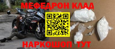 ГАЛЛЮЦИНОГЕННЫЕ ГРИБЫ Рузаевка