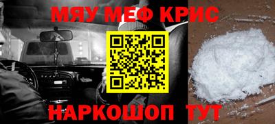 герыч Рязань