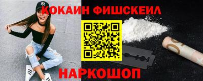 герыч Рязань
