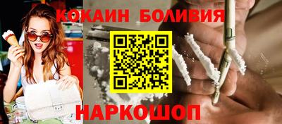 MDMA Premium VHQ Рыбинск