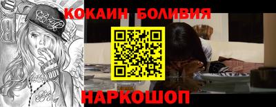 герыч Рязань