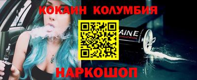 MDMA Premium VHQ Рыбинск