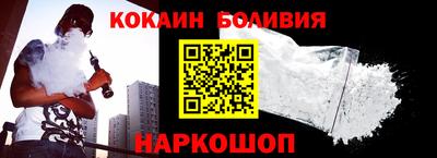 герыч Рязань