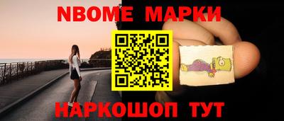 герыч Рязань