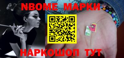 MDMA Premium VHQ Рыбинск
