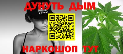 MDMA Premium VHQ Рыбинск