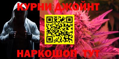 ГАЛЛЮЦИНОГЕННЫЕ ГРИБЫ Рузаевка
