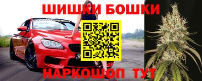 ГАЛЛЮЦИНОГЕННЫЕ ГРИБЫ Рузаевка