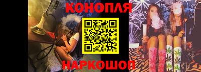 ГАЛЛЮЦИНОГЕННЫЕ ГРИБЫ Рузаевка