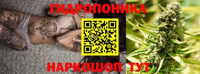 MDMA Premium VHQ Рыбинск