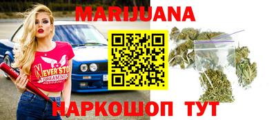 MDMA Premium VHQ Рыбинск