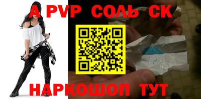 ГАЛЛЮЦИНОГЕННЫЕ ГРИБЫ Рузаевка