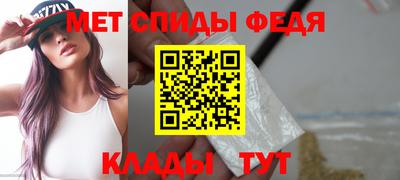 MDMA Premium VHQ Рыбинск