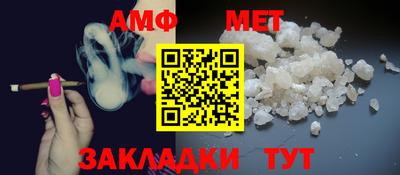 герыч Рязань