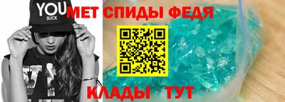 MDMA Premium VHQ Рыбинск