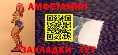 ГАЛЛЮЦИНОГЕННЫЕ ГРИБЫ Рузаевка