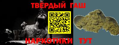 MDMA Premium VHQ Рыбинск