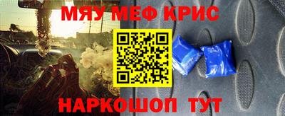 герыч Рязань