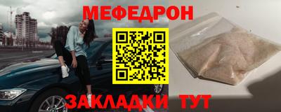герыч Рязань