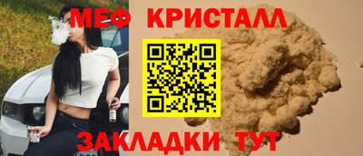 герыч Рязань