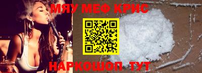 герыч Рязань