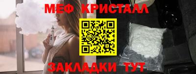 ГАЛЛЮЦИНОГЕННЫЕ ГРИБЫ Рузаевка